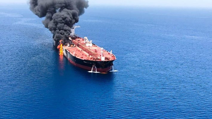 Reunión Internacional sobre el Estrecho de Ormuz