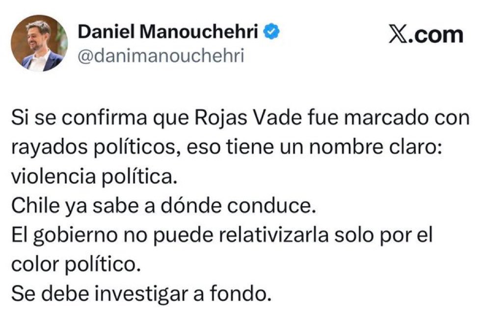 Investigación de la PDI y Conclusiones